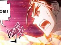 大主宰372话：牧尘引爆黑神雷，变成超级赛亚人，锤飞三大将！