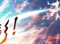 大主宰372话：牧尘引爆黑神雷，变成超级赛亚人，锤飞三大将！