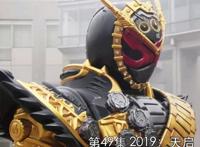 假面骑士：无敌的逢魔倒下了，白仓说逢魔只是人类，不如黑神傻橙