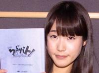 盘点后藤沙绪里配音的角色