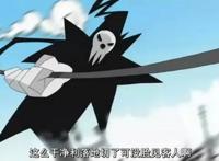 死神来了！盘点动漫中那些形态各异的亡灵引路者！