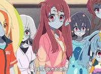 盘点5部不太正经的僵尸动漫：僵尸也要做魔法少女