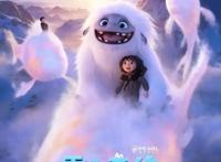 美哭！这部动画电影终于让我大中国的美景走出了国门