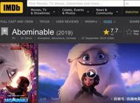 美哭！这部动画电影终于让我大中国的美景走出了国门