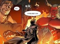 盘点DC十大经典反派（上篇）