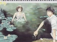 真的是隔层纱？盘点动漫中的女追男CP