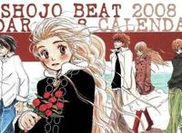 曾经的动漫大社，如今人人喊打，大IP都让人害怕崩坏