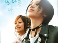 日本动漫真人化是悲剧？这五部让你大开眼界，你看过几个？