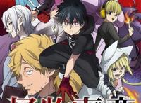 妖怪番也能有趣又治愈！这些好看的妖怪番胆小也能放心看