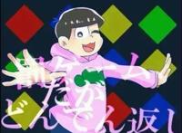 盘点动漫中那些贤良淑德的男生！