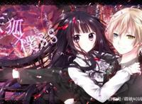 动漫中俊美强大的狐妖，哪个最戳中你的少女心