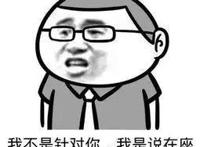 为什么有人喜欢看老番而看不起新番？