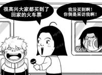 为什么有人喜欢看老番而看不起新番？