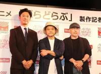 押井守导演再出新动画，吸血鬼少女和女高中生的故事，还是喜剧片