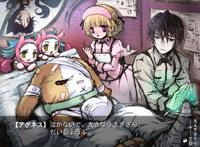 Steam平台电波向Galgame安利合集