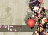 来一次浪漫之旅法国元素动漫作品盘点