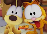 加菲猫的生活过得真滋润，突然发现自己活得还不如一只猫