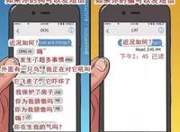 谈谈我与狗狗的365天｜萌狗动画推荐