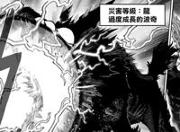 一拳超人，挨了琦玉一拳没死的怪人，居然是一只狗，火锅组新成员