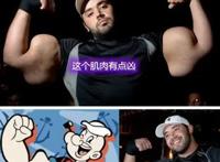 天哪！这是二次元入侵现实世界吗，希德的形象居然是一只“狗子”