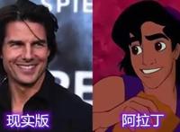 天哪！这是二次元入侵现实世界吗，希德的形象居然是一只“狗子”