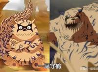 火影忍者：九只尾兽小时候和现在对比，你最想养哪一只？