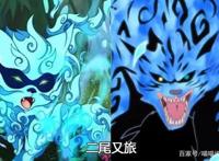 火影忍者：九只尾兽小时候和现在对比，你最想养哪一只？