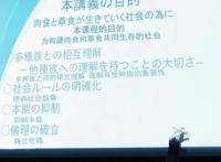 《动物狂想曲》，为什么它这样吸引我？不仅仅因为雷格西