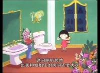 动漫人物中的五大富豪！第一名竟然是一只动物？