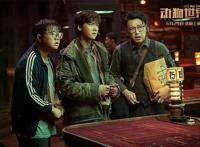 吊打日版的《动物世界》让李易峰当上超级英雄，能力是“我爸是数学老师”