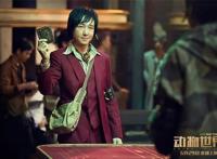 吊打日版的《动物世界》让李易峰当上超级英雄，能力是“我爸是数学老师”