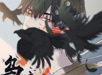 漫画《乌鸦》：他化身一只乌鸦从地狱飞回，降落在昔日的仇敌面前