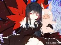 如果能变成动物你会选择哪种动物？史莱姆，加速世界，那兔？