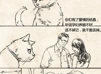 年度催泪漫画：动物的命，都是命，不要随意决定饲养动物