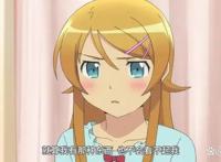 更衣人偶坠入爱河：“鹤立鸡群”要么被远离，要么遇上相同的人