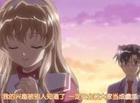 更衣人偶坠入爱河：“鹤立鸡群”要么被远离，要么遇上相同的人