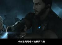 灵笼：“灯塔”本来是监狱，故事中的科技断层得以解释了