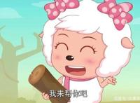 喜羊羊与灰太狼：本以为慢羊羊跑得慢是因为年老，没想到是天生的
