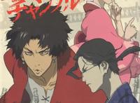 那些配乐和剧情都超神的番剧，星际牛仔经典，炮姐主题曲燃爆！