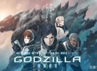 国庆7天无事可做？让这7部动画电影陪你度过！