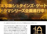 好莱坞真人版日漫来了！火影、海贼、刀剑，这些动漫全都跑不了！