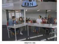 好莱坞真人版日漫来了！火影、海贼、刀剑，这些动漫全都跑不了！