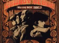 诠释男人极致浪漫的作品《星际牛仔》