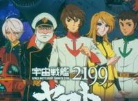 十部最有趣的科幻动画，看过的居然没有几部！你看过几部？