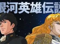 十部最有趣的科幻动画，看过的居然没有几部！你看过几部？