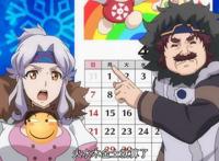 已经离开地球的动漫角色有哪些？最后一个至今仍然在宇宙中漂流