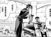 终末的女武神：若败局已定，始皇帝如何才不会违和退场