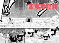 终末的女武神：若败局已定，始皇帝如何才不会违和退场