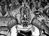 《终末的女武神》吕布是输了，但不影响作者格外偏心他