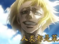 终末的女武神：仙境传说也在考验神，输赢都可能成为憋屈的存在